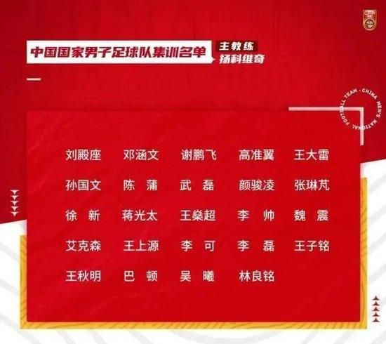 同时，影片真实再现了阿布横跨十年的浪漫爱情故事，为户外圈令人向往的“阿布的若丁山”之“最美星空露营地”构建了一个童话式的起源，不仅展现了海螺沟若丁山与磨西古镇的超绝美景，更传达了勇敢追爱的人生态度